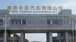 德清外墙防水
