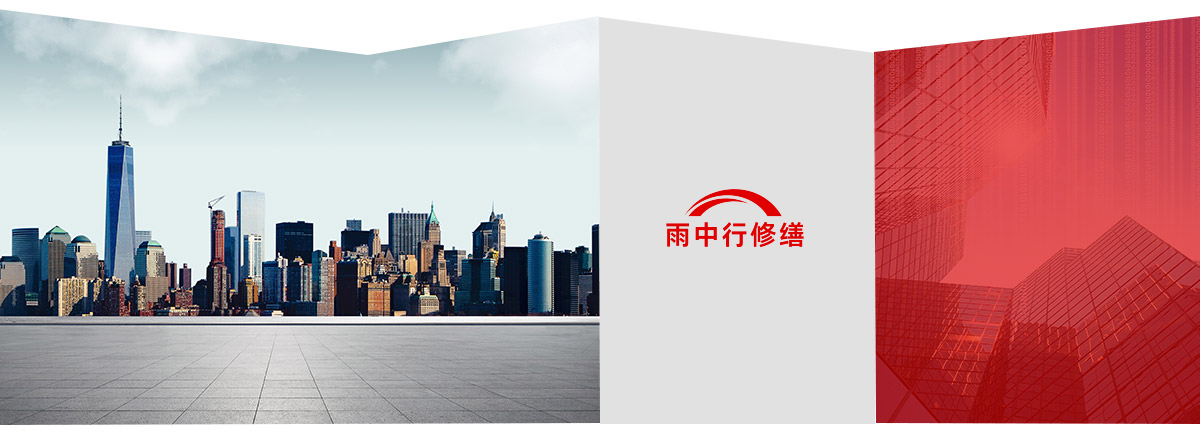 德清第三方维保服务