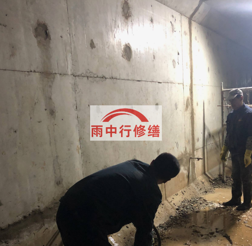 德清地下室底板渗水原因及堵漏方法